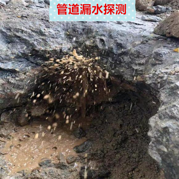 空调安装
