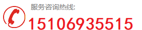 济南长清格力精英空调维修公司